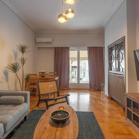 Maison Terrasse - Georgeous 3br Next To Acropolis Daire *