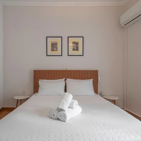Maison Terrasse - Georgeous 3br Next To Acropolis * Atina